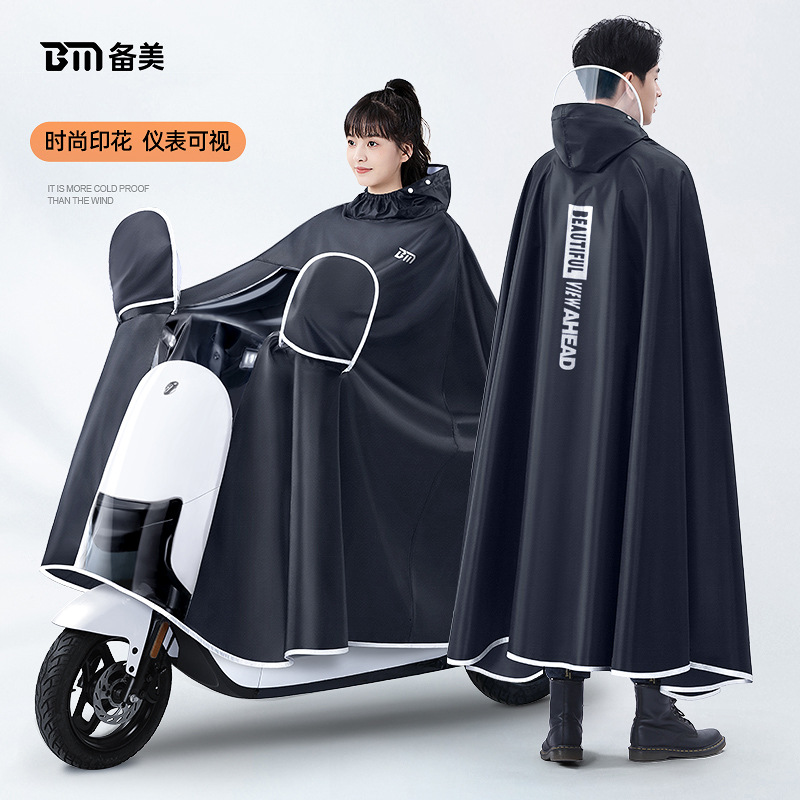 Cycling Gear For Rain - Kalınlaştırılmış Oxford Su Geçirmez Yağmurluk Yağmur