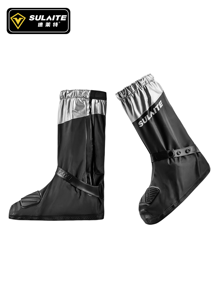 Cycling Gear For Rain - SULAITE motosiklet yağmur çizmeleri su geçirmez