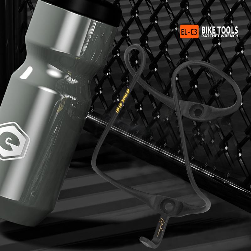 Cycling Gear Holder - 9g Ultra Hafif Karbon Fiber Bisiklet