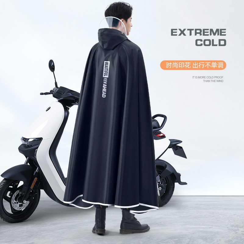 Kalınlaştırılmış Oxford Su Geç - Cycling Gear For Rain incelemesi ve fiyatı