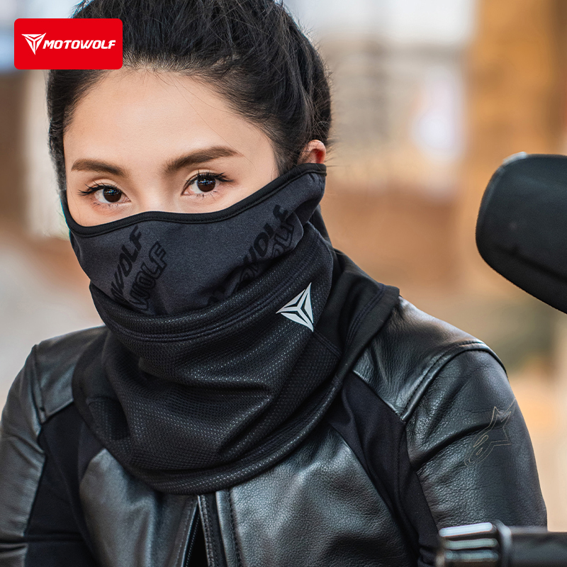 Motowolf Kışlık Sıcak Taktikse - Cycling Gear For Winter incelemesi ve fiyatı