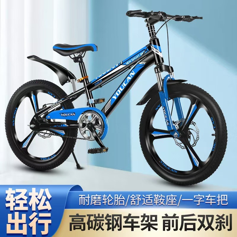 Prenses Tarzı Kız Çocukları İç - Quality Cycling Gear incelemesi ve fiyatı