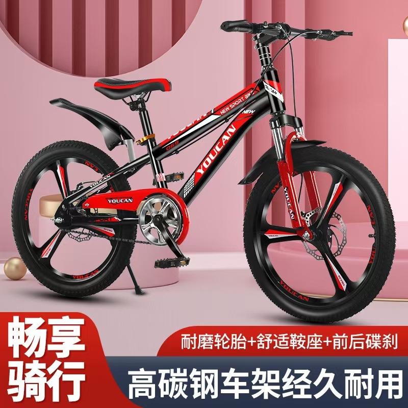 Prenses Tarzı Kız Çocukları İç - Quality Cycling Gear incelemesi ve fiyatı
