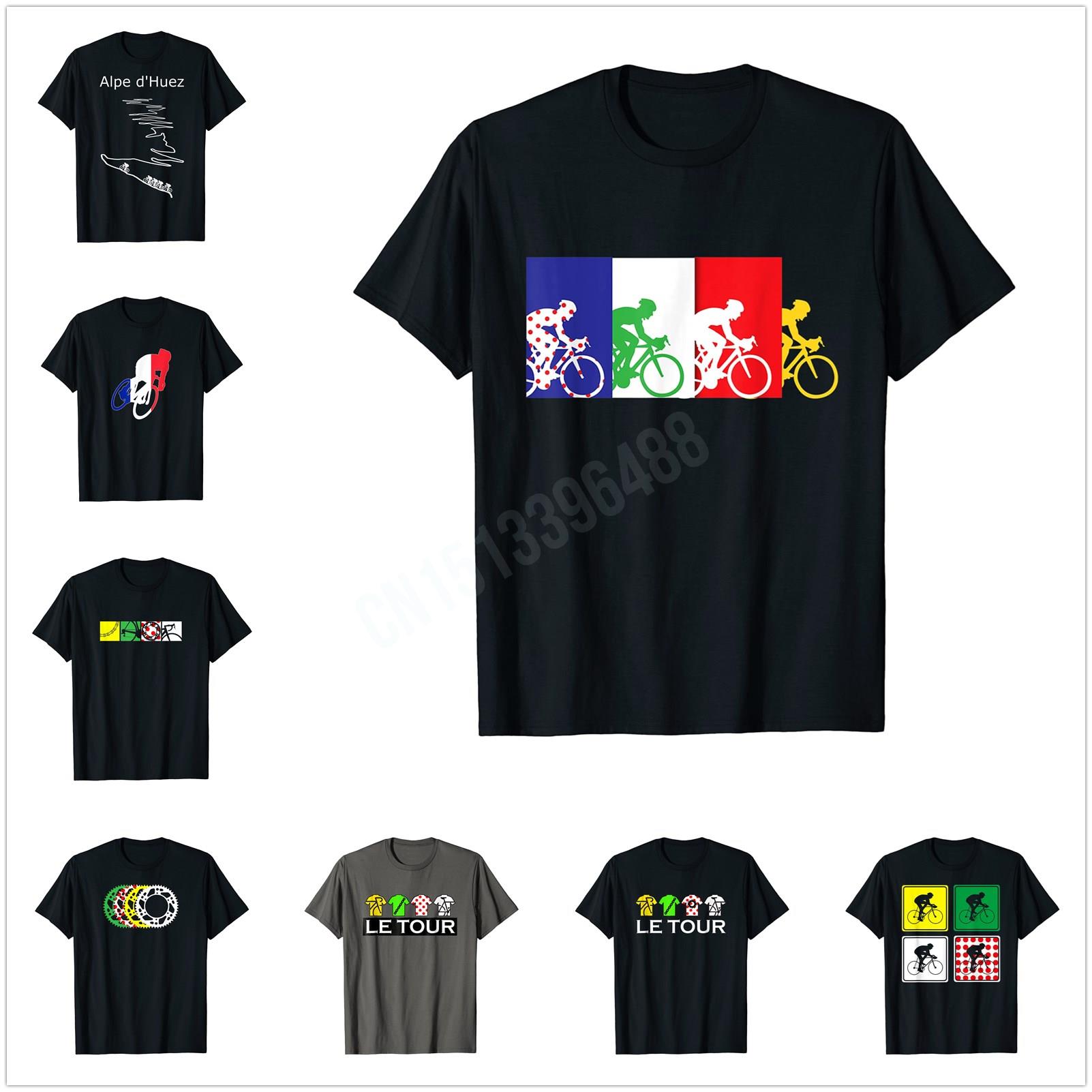 More Design Four Gears Tour Th - Cycling Gear Shop incelemesi ve fiyatı