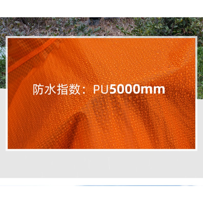 Ultralight Yağmur Pançosu 3F U - Cycling Gear For Rain incelemesi ve fiyatı