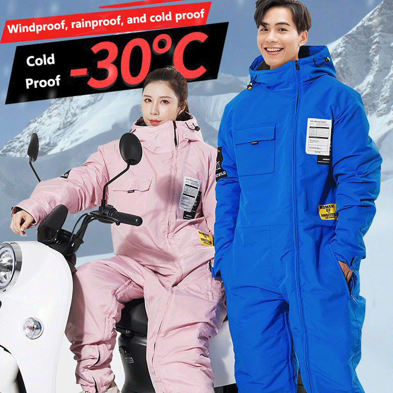 Motosiklet bisiklet giyim rüzg - Cycling Gear For Winter incelemesi ve fiyatı
