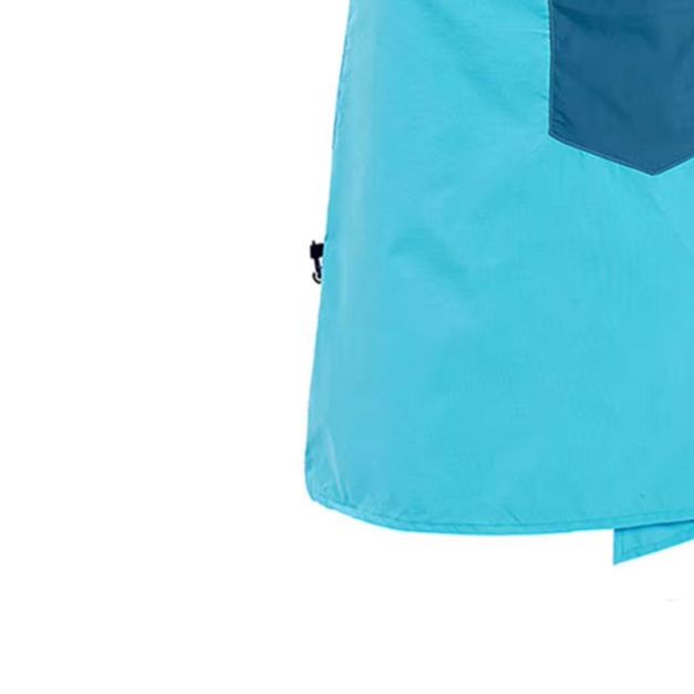 Ultra Hafif Su Geçirmez Yağmur - Cycling Gear For Rain incelemesi ve fiyatı