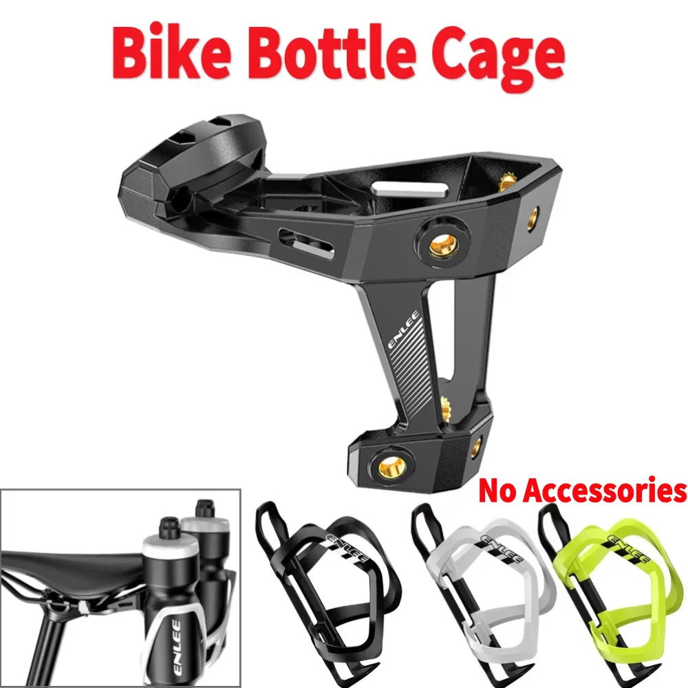 Bisiklet Şişe Kafesleri MTB Yo - Cycling Gear Organizer incelemesi ve fiyatı