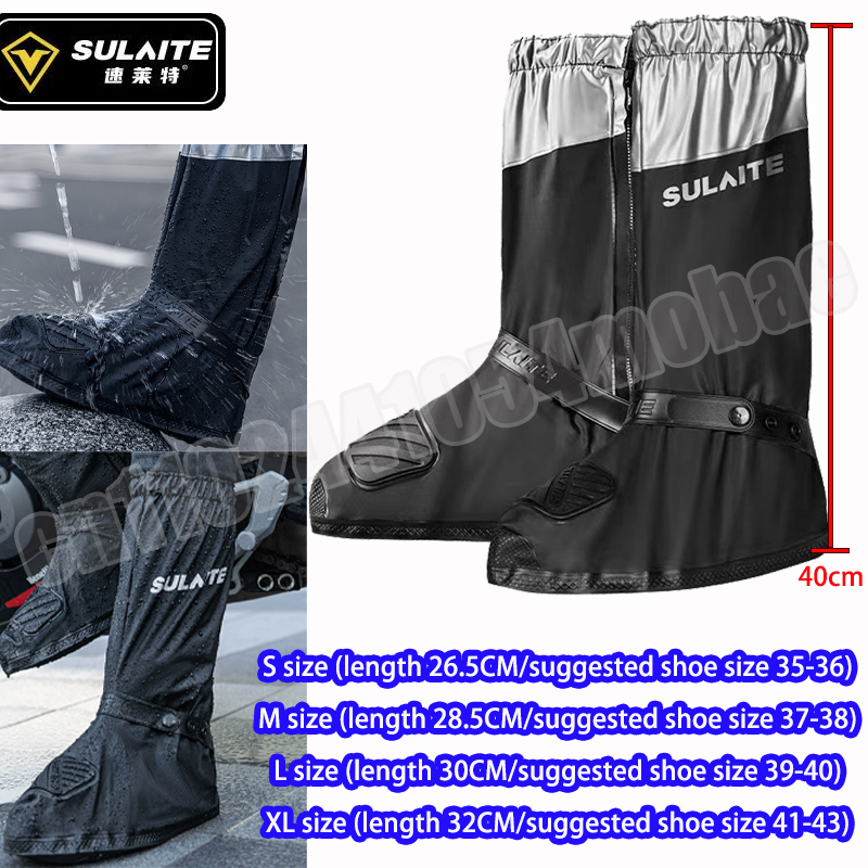 SULAITE Motosiklet Yağmur Çizm - Cycling Gear For Rain incelemesi ve fiyatı